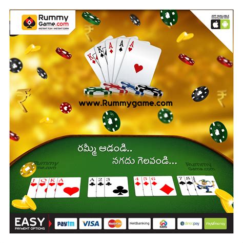 online cash rummy games When it comes to the most popular card games among Indians it will be the rummy games and PlayRummy is the best and most trusted rummy